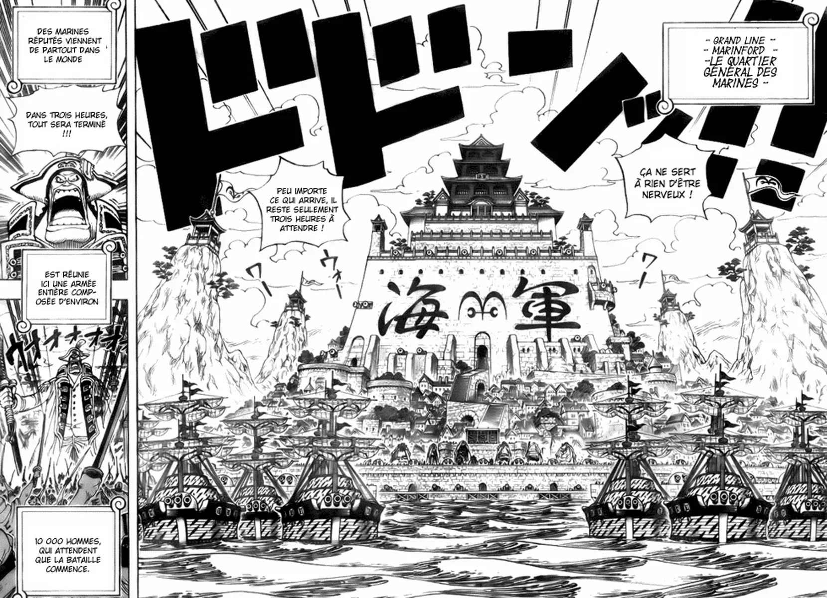 Read One Piece vf Manga Online