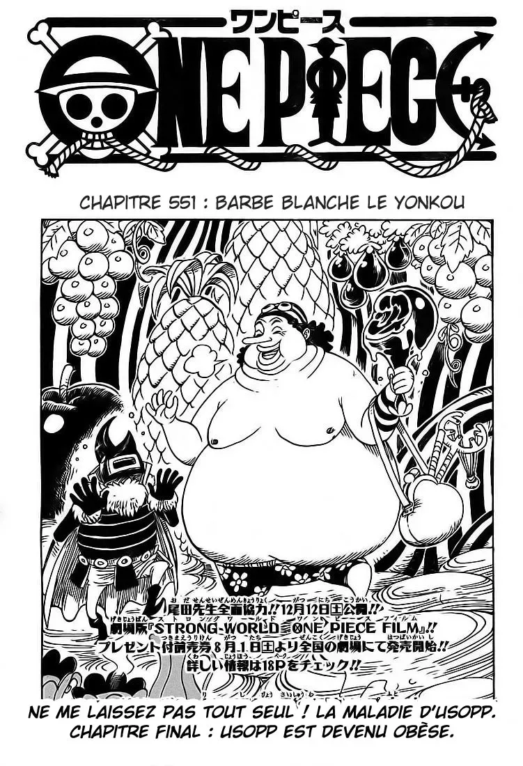 Read One Piece vf Manga Online
