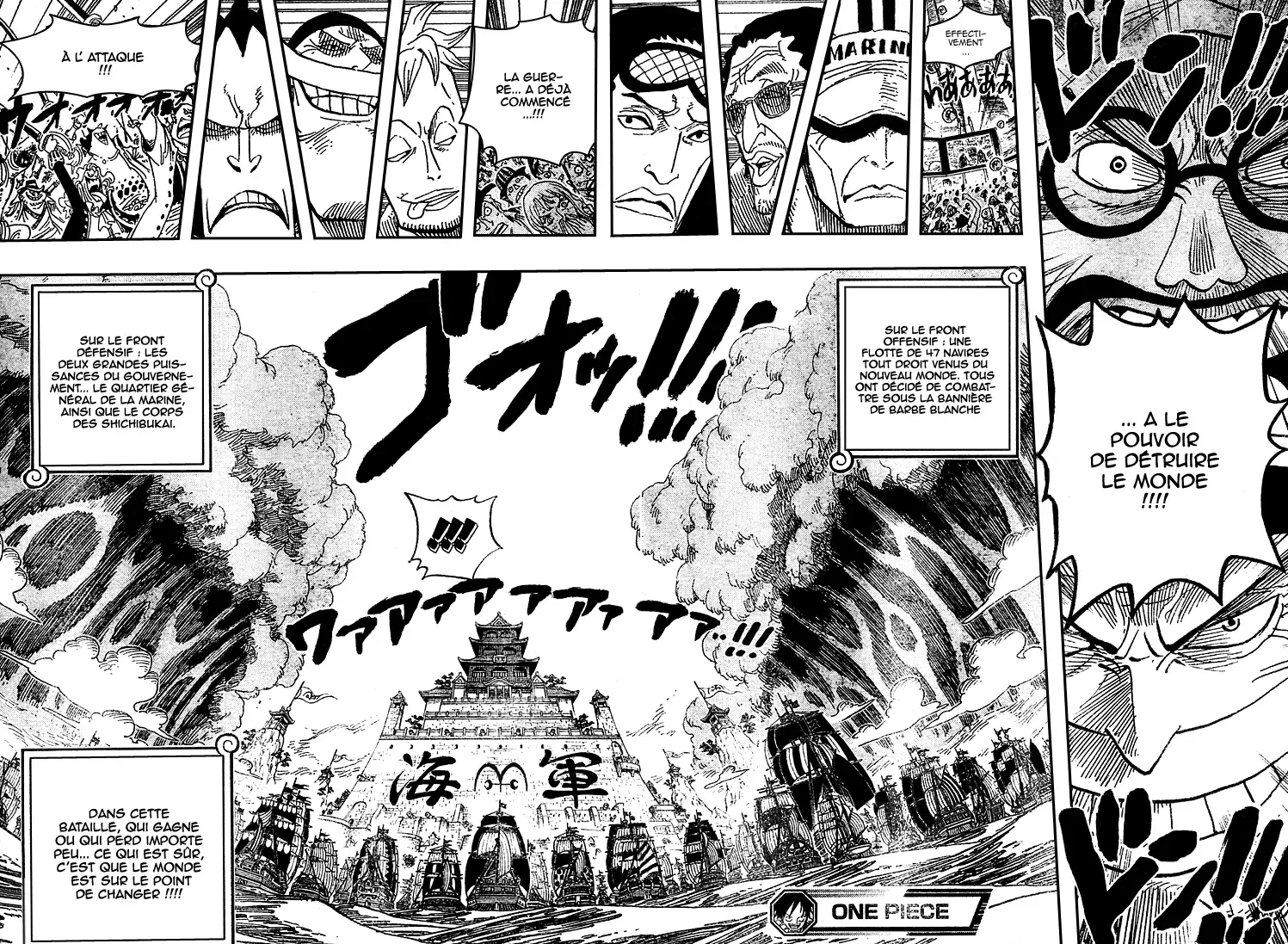 Read One Piece vf Manga Online