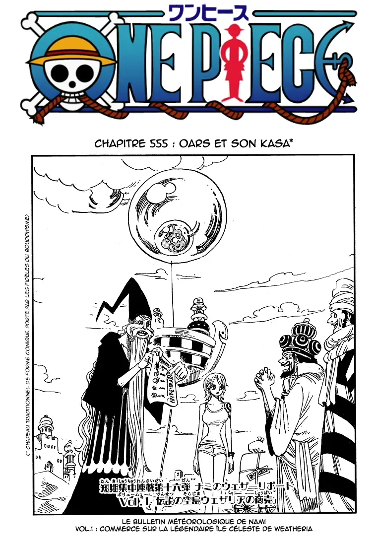Read One Piece vf Manga Online