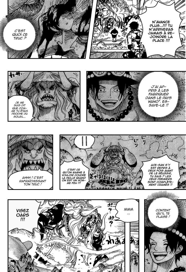 Read One Piece vf Manga Online
