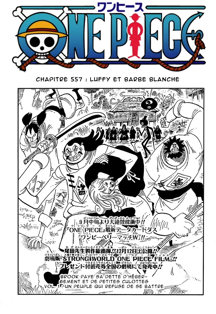 Read One Piece vf Manga Online