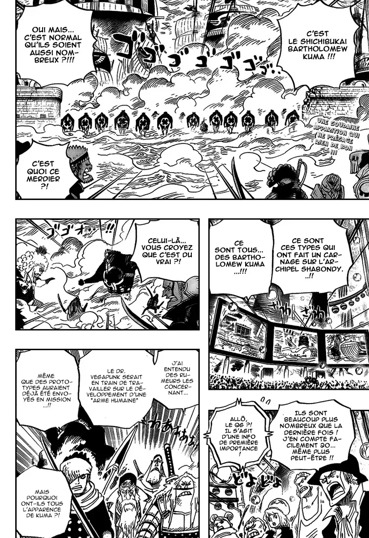 Read One Piece vf Manga Online