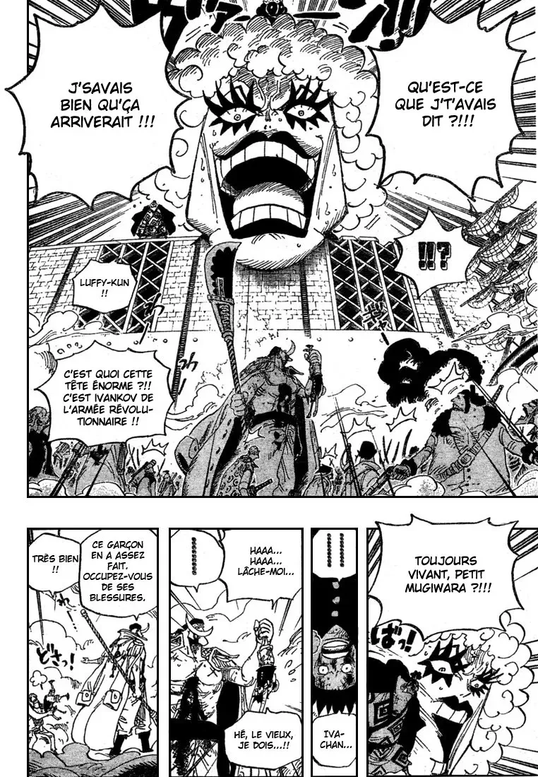 Read One Piece vf Manga Online