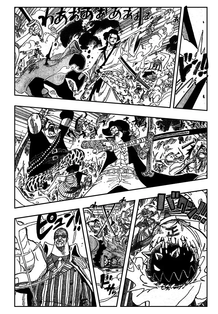 Read One Piece vf Manga Online