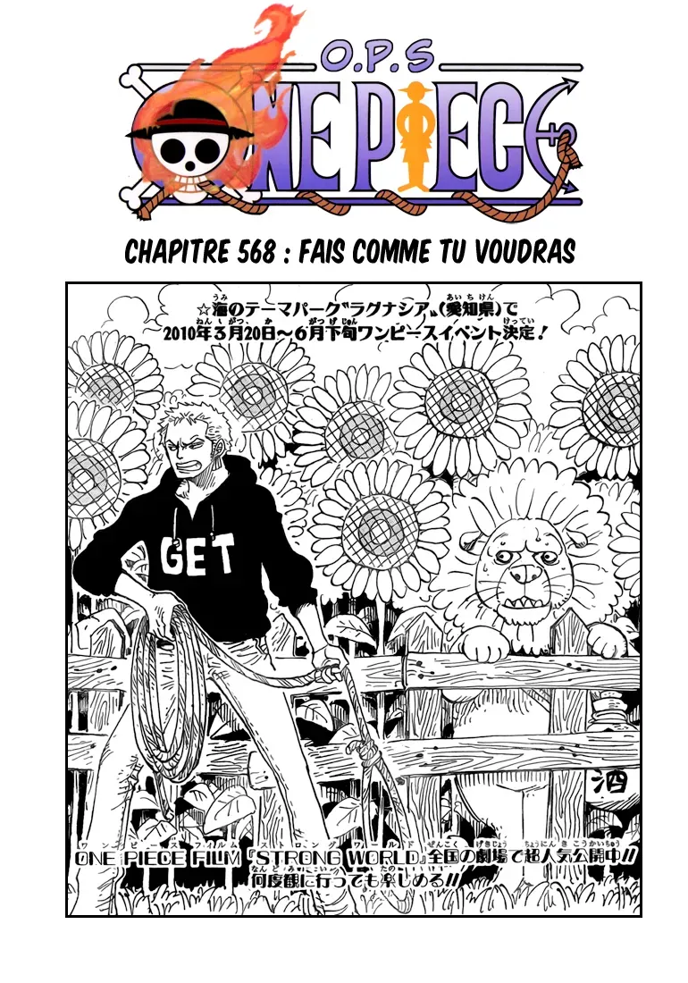 Read One Piece vf Manga Online