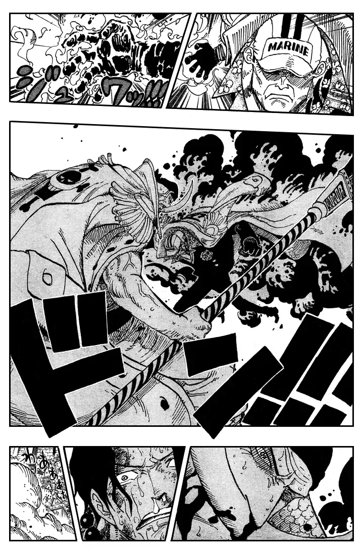 Read One Piece vf Manga Online
