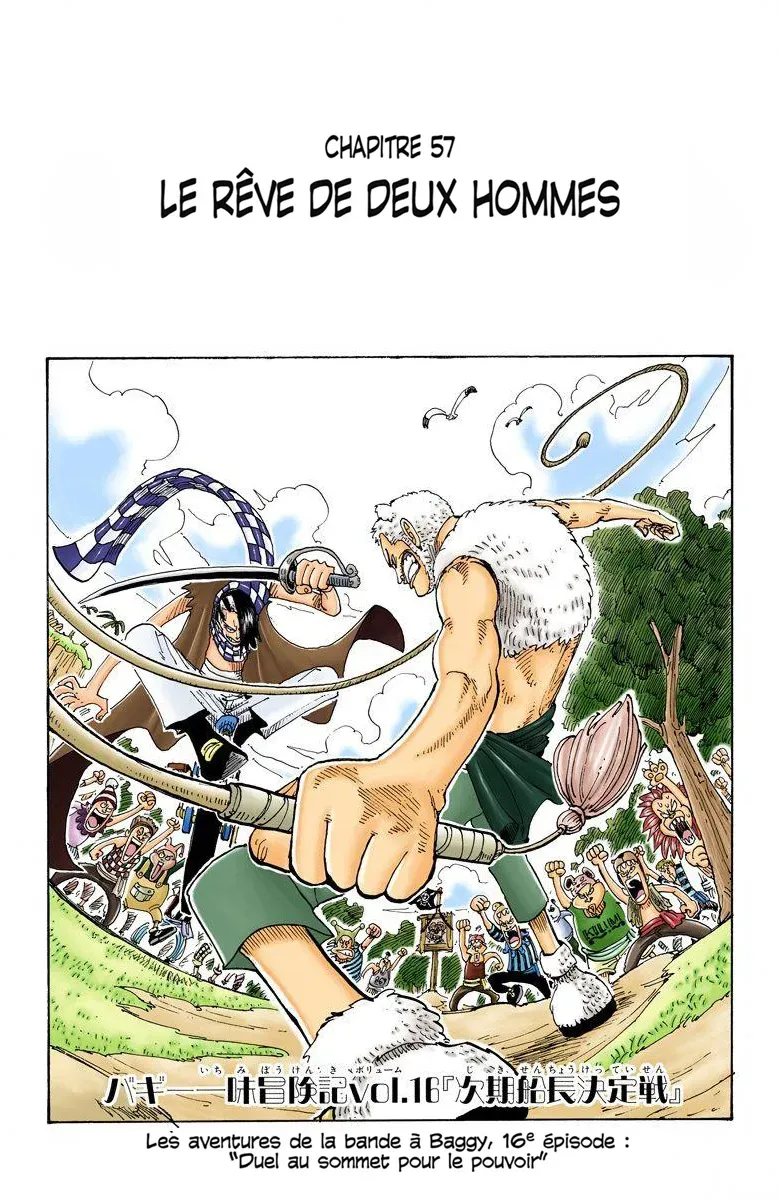 Read One Piece vf Manga Online