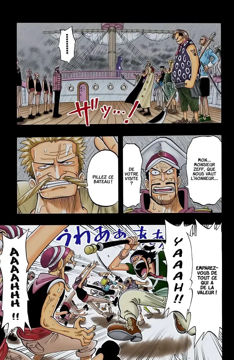 Read One Piece vf Manga Online