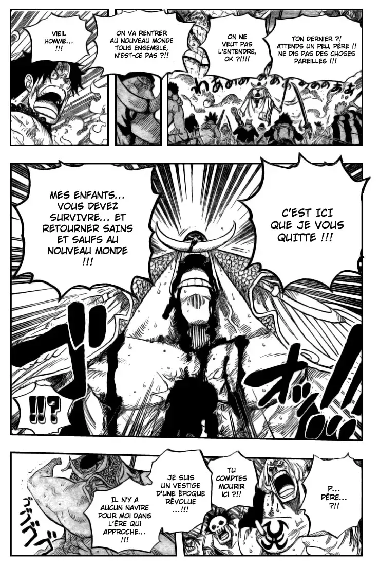 Read One Piece vf Manga Online