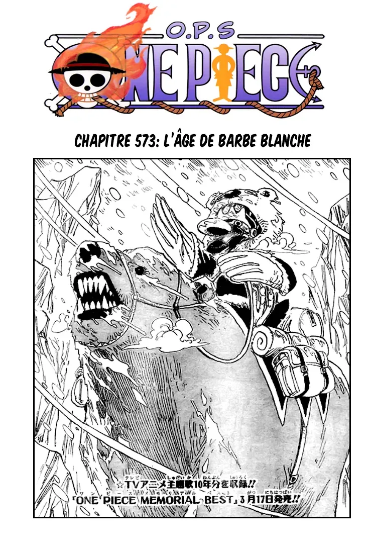 Read One Piece vf Manga Online