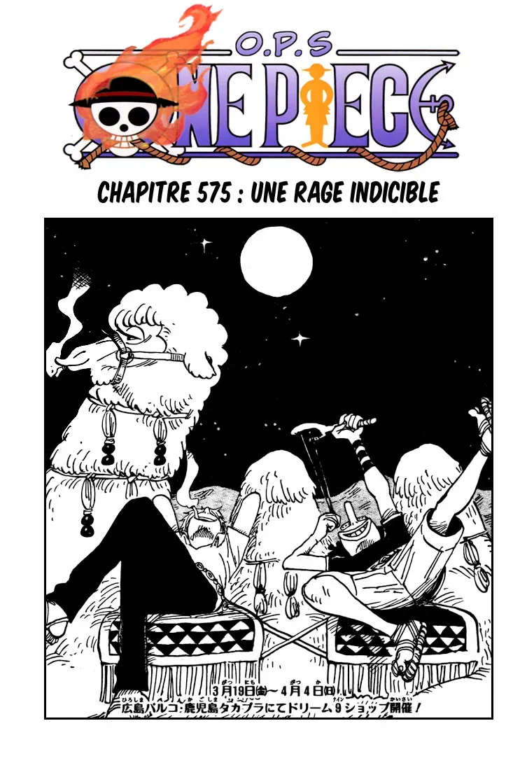 Read One Piece vf Manga Online