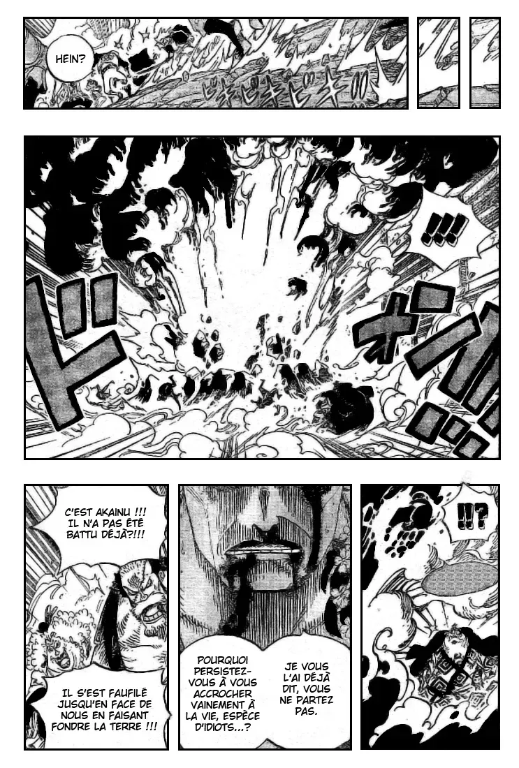Read One Piece vf Manga Online