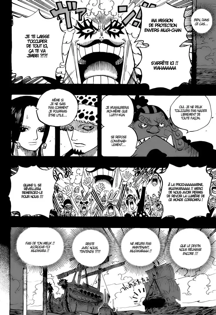 Read One Piece vf Manga Online
