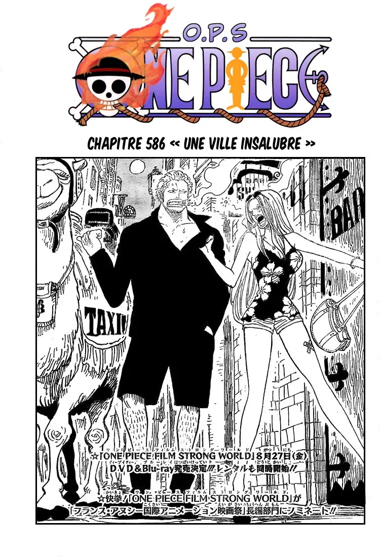 Read One Piece vf Manga Online