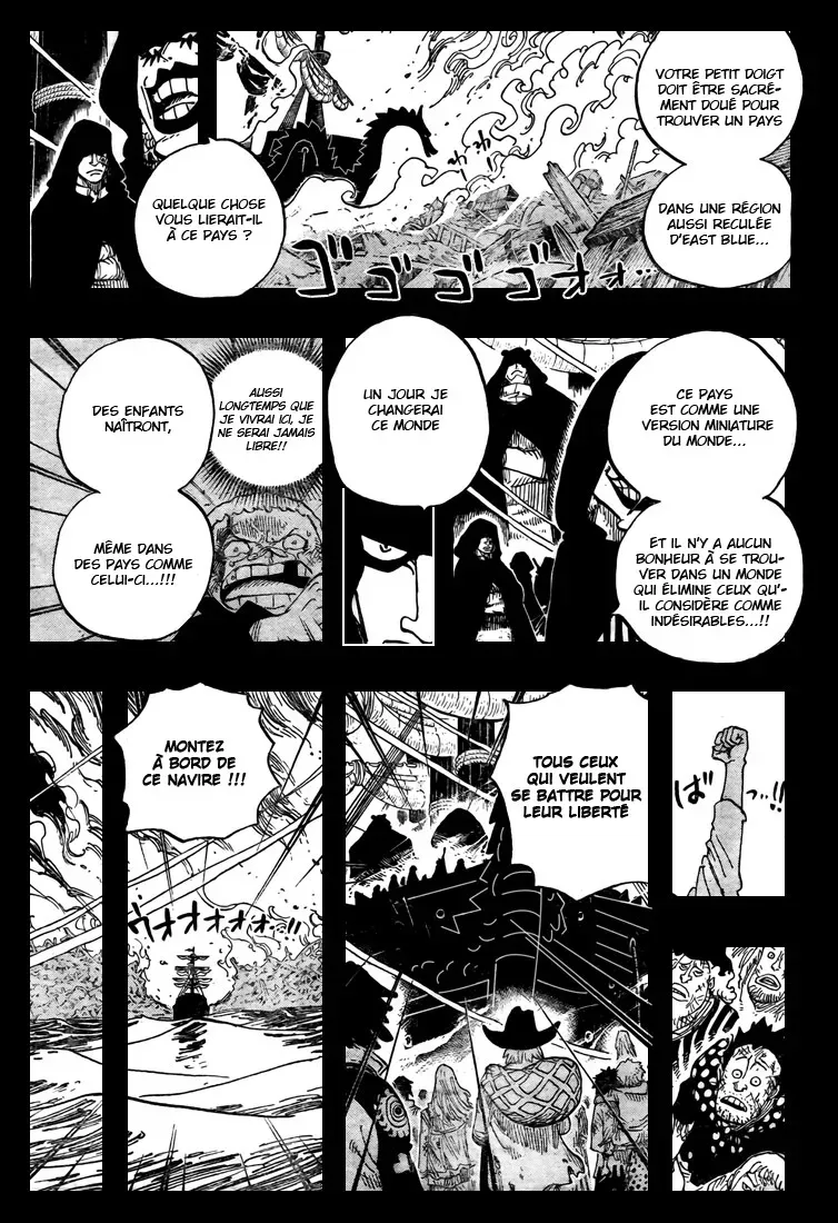 Read One Piece vf Manga Online