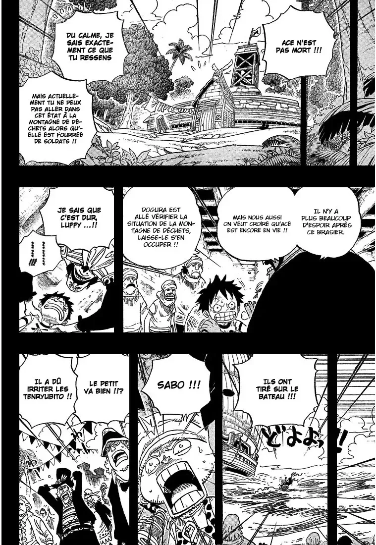 Read One Piece vf Manga Online