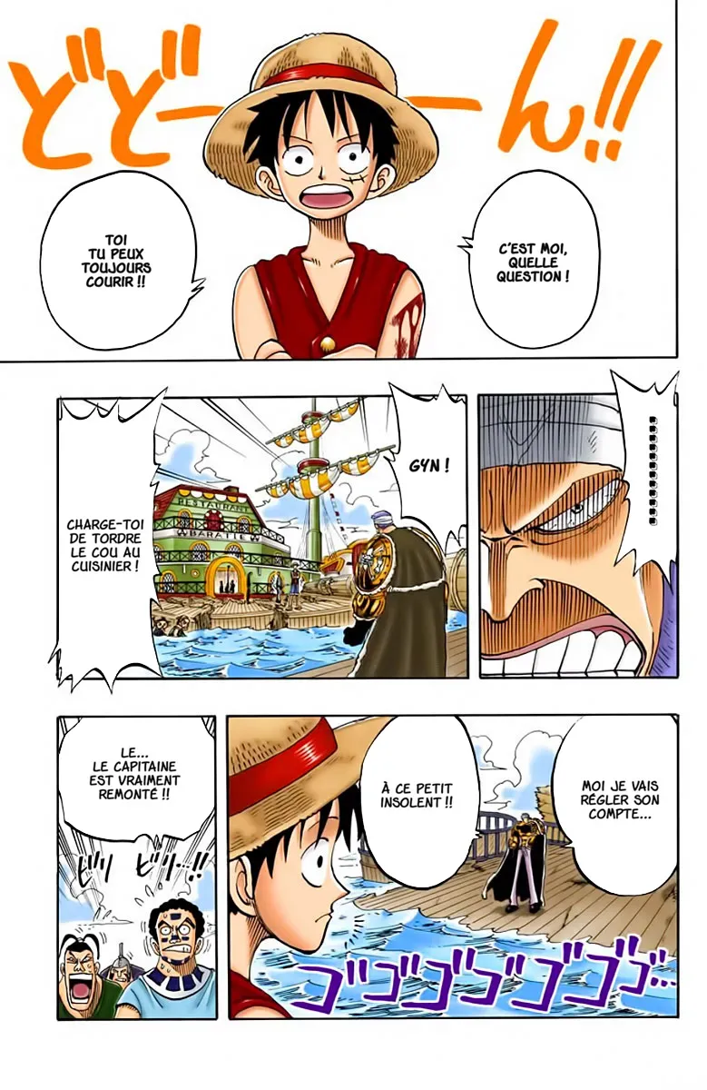 Read One Piece vf Manga Online
