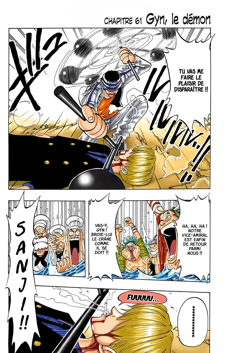 Read One Piece vf Manga Online