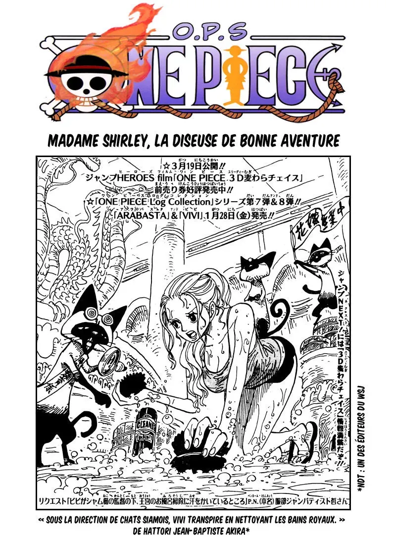 Read One Piece vf Manga Online