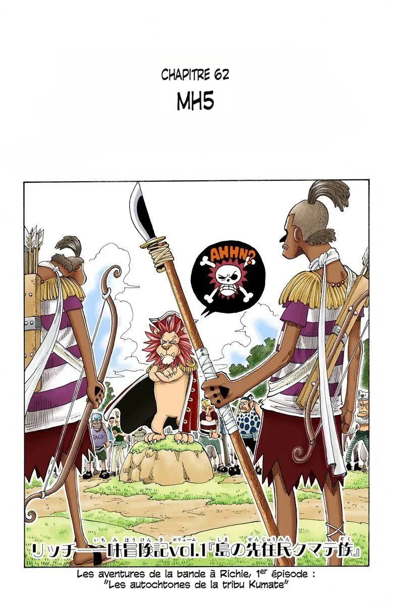 Read One Piece vf Manga Online