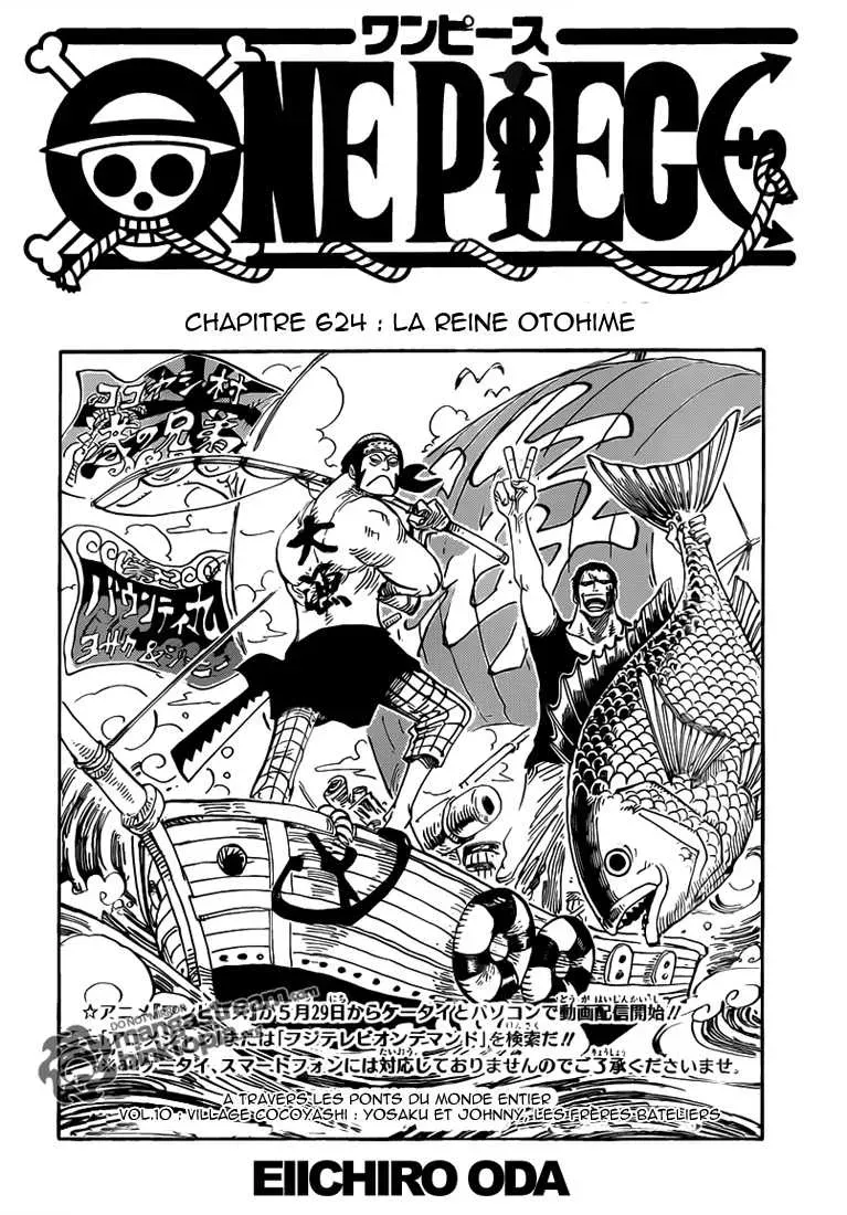 Read One Piece vf Manga Online