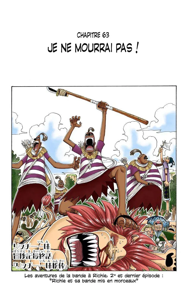 Read One Piece vf Manga Online