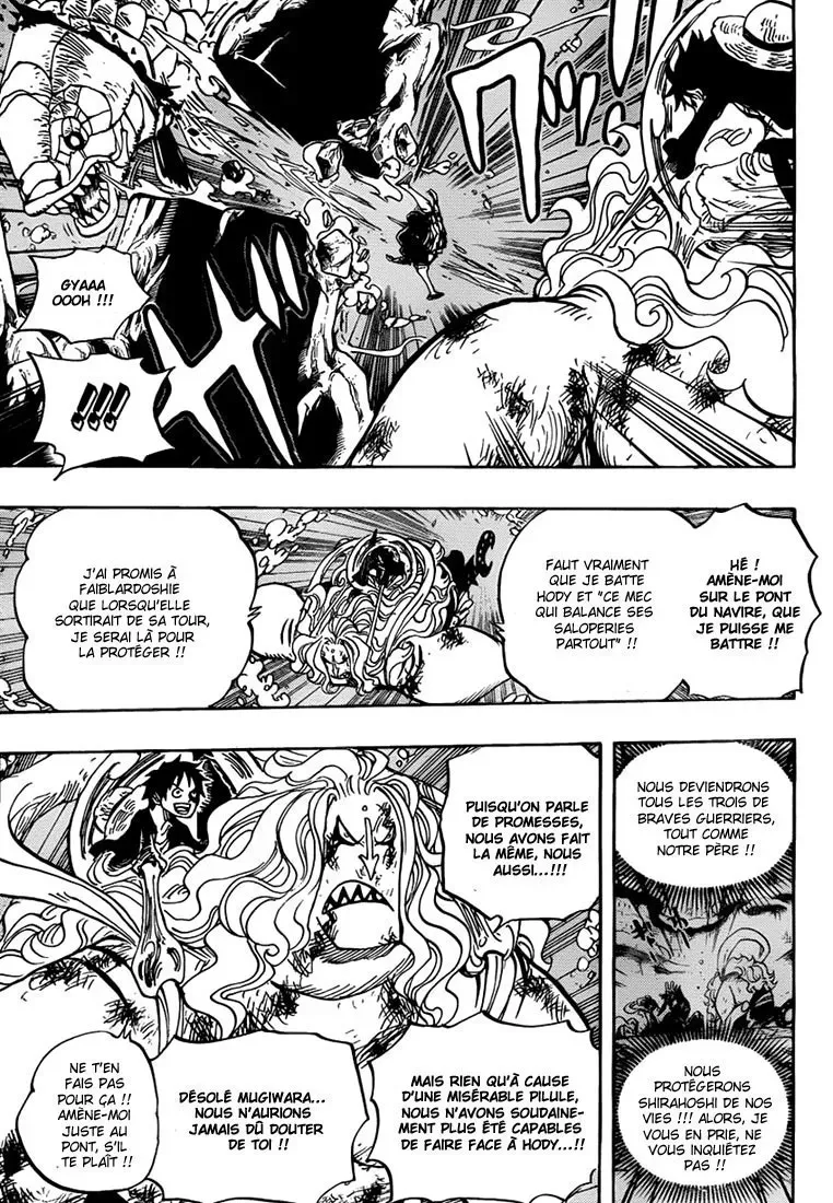 Read One Piece vf Manga Online