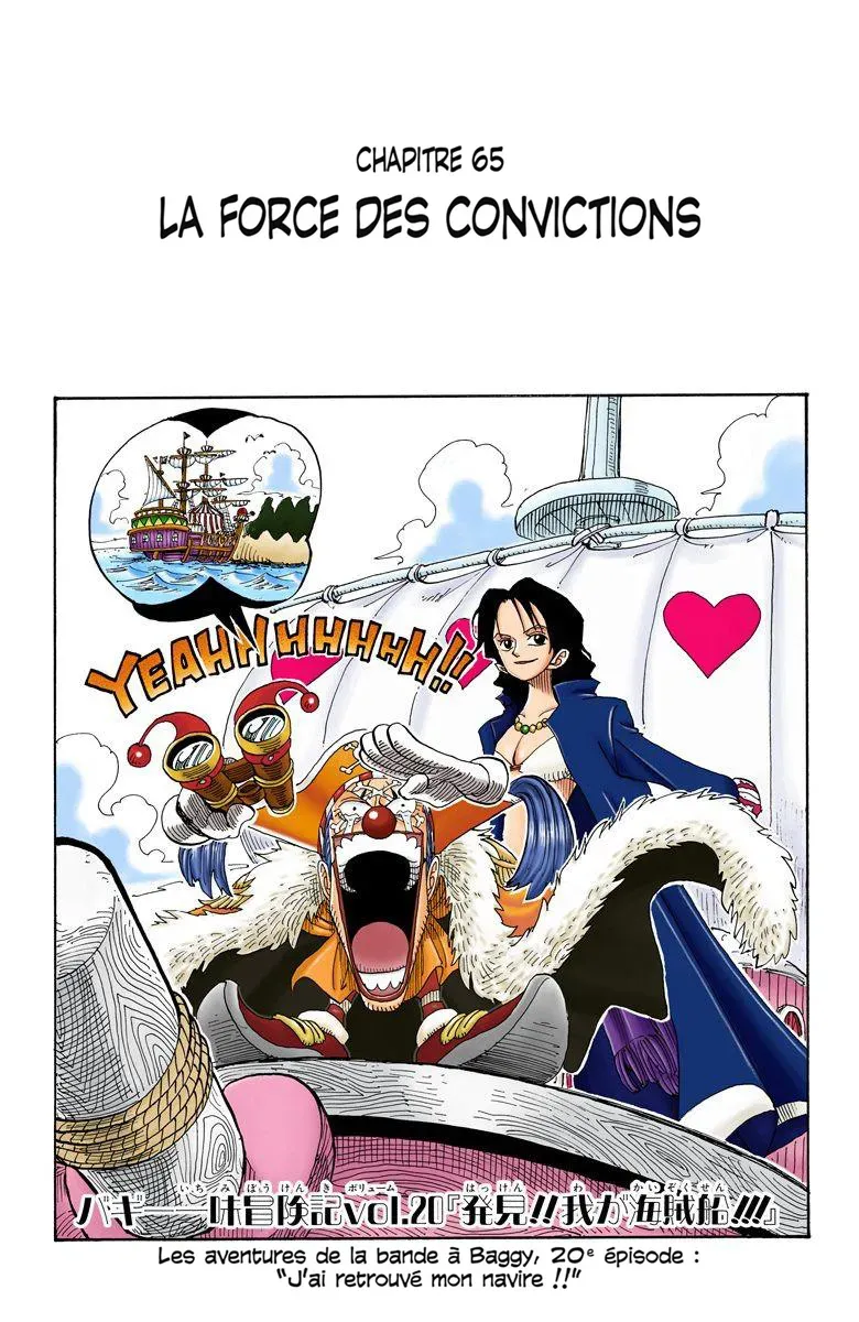 Read One Piece vf Manga Online
