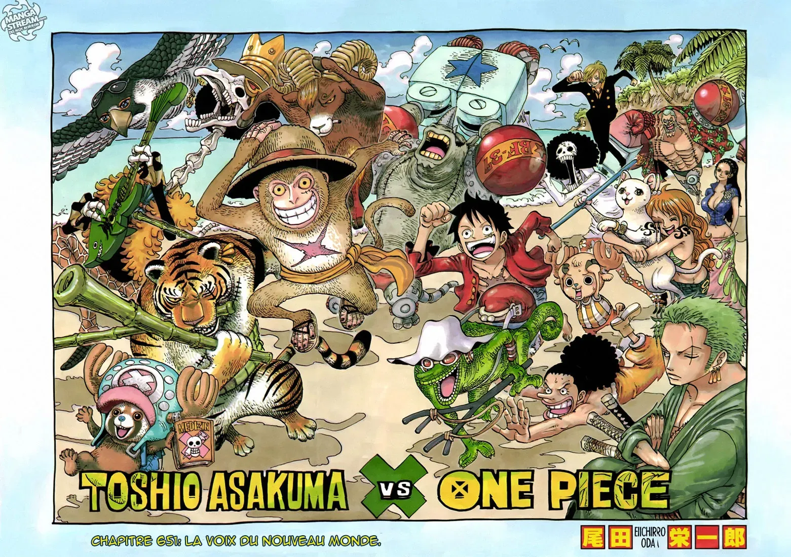 Read One Piece vf Manga Online