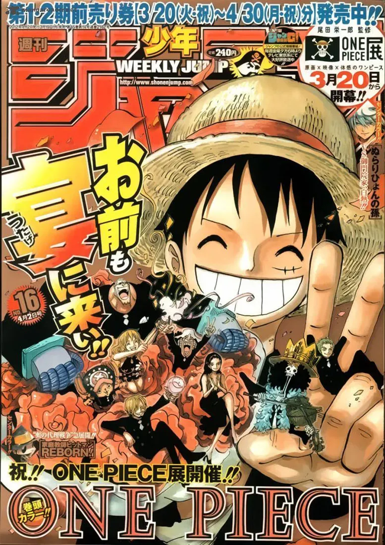 Read One Piece vf Manga Online