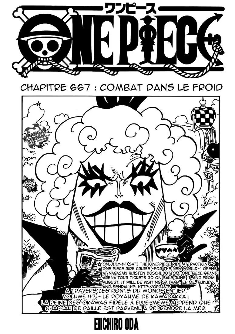 Read One Piece vf Manga Online