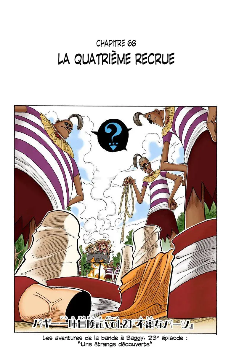 Read One Piece vf Manga Online