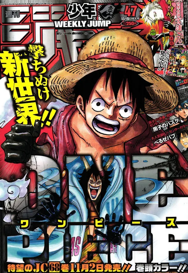 Read One Piece vf Manga Online