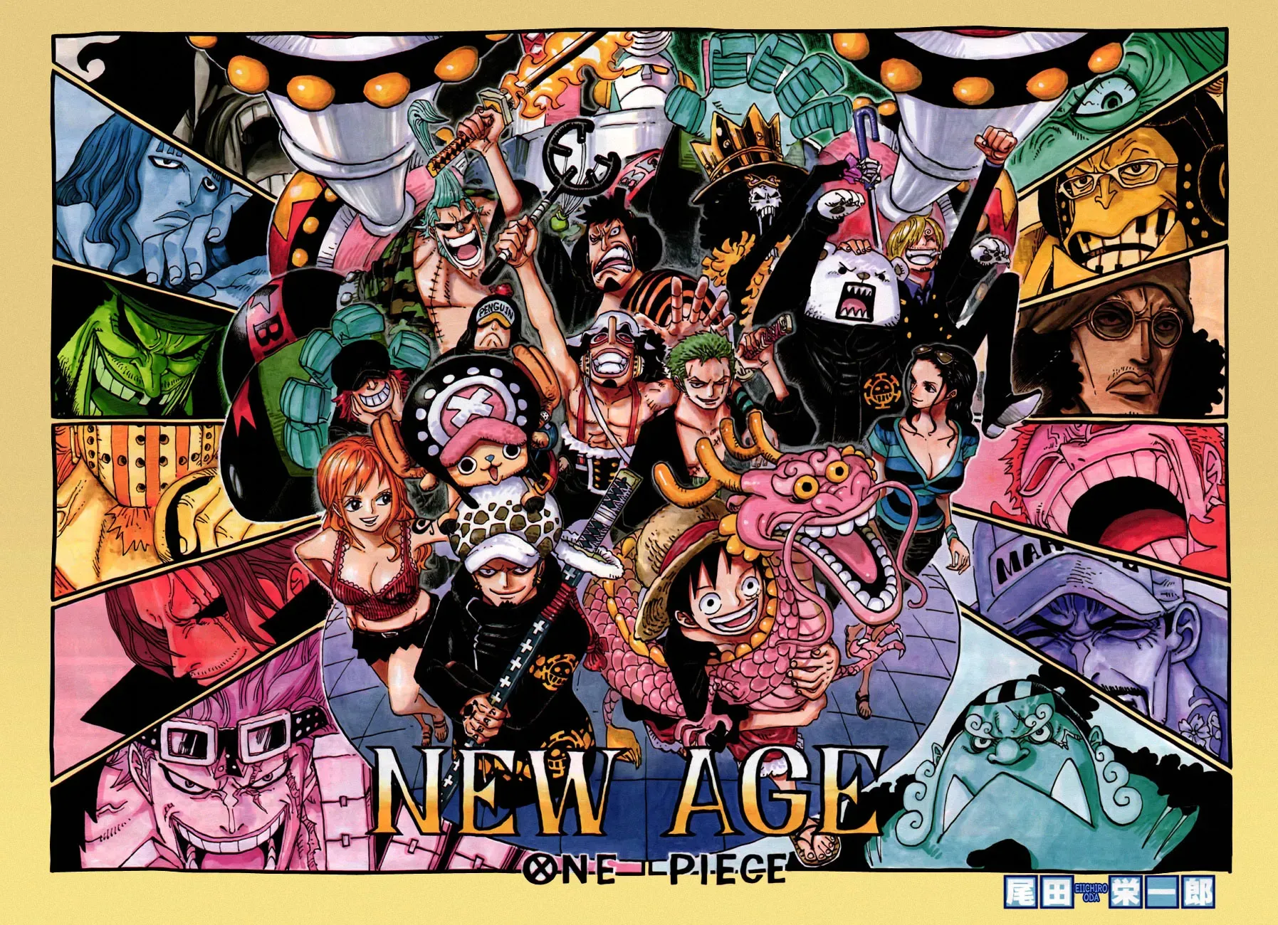 Read One Piece vf Manga Online