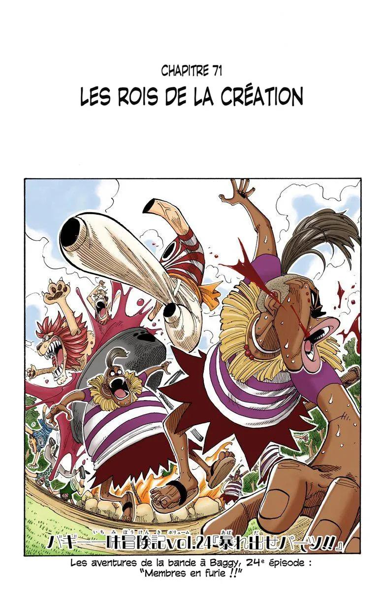 Read One Piece vf Manga Online