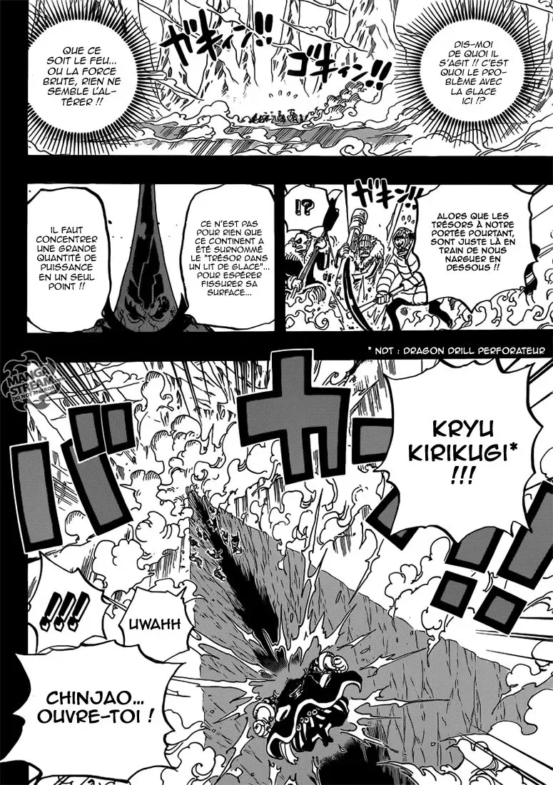 Read One Piece vf Manga Online