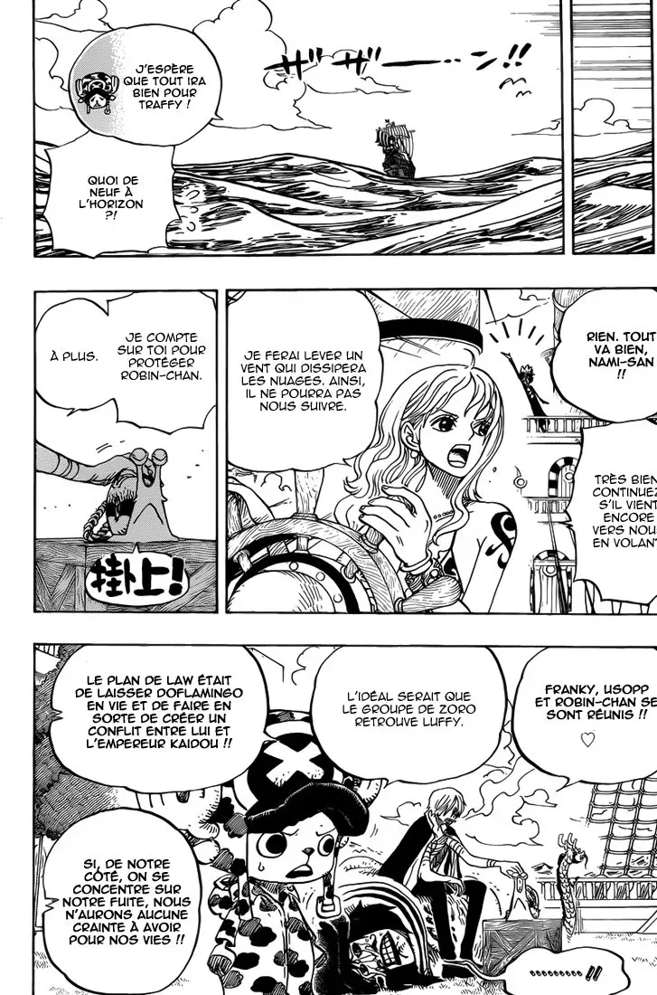 Read One Piece vf Manga Online