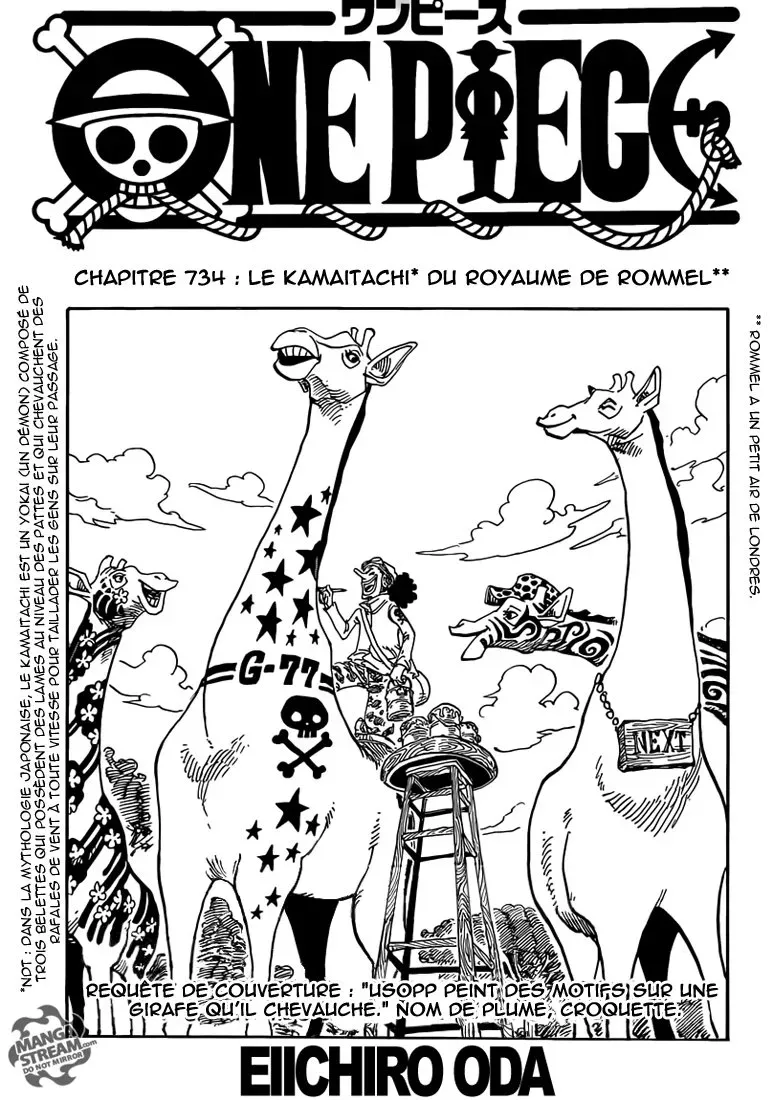 Read One Piece vf Manga Online