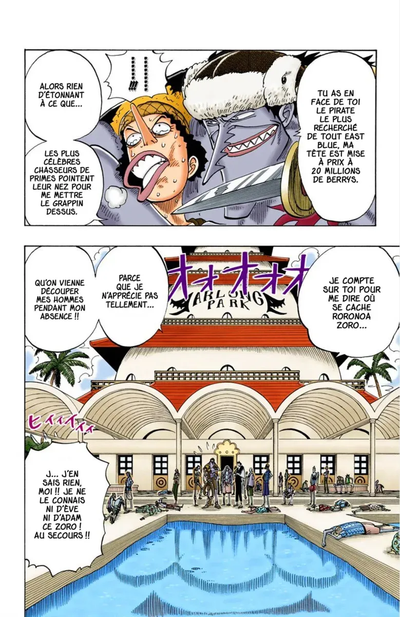 Read One Piece vf Manga Online