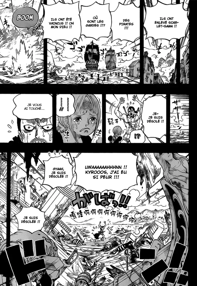 Read One Piece vf Manga Online