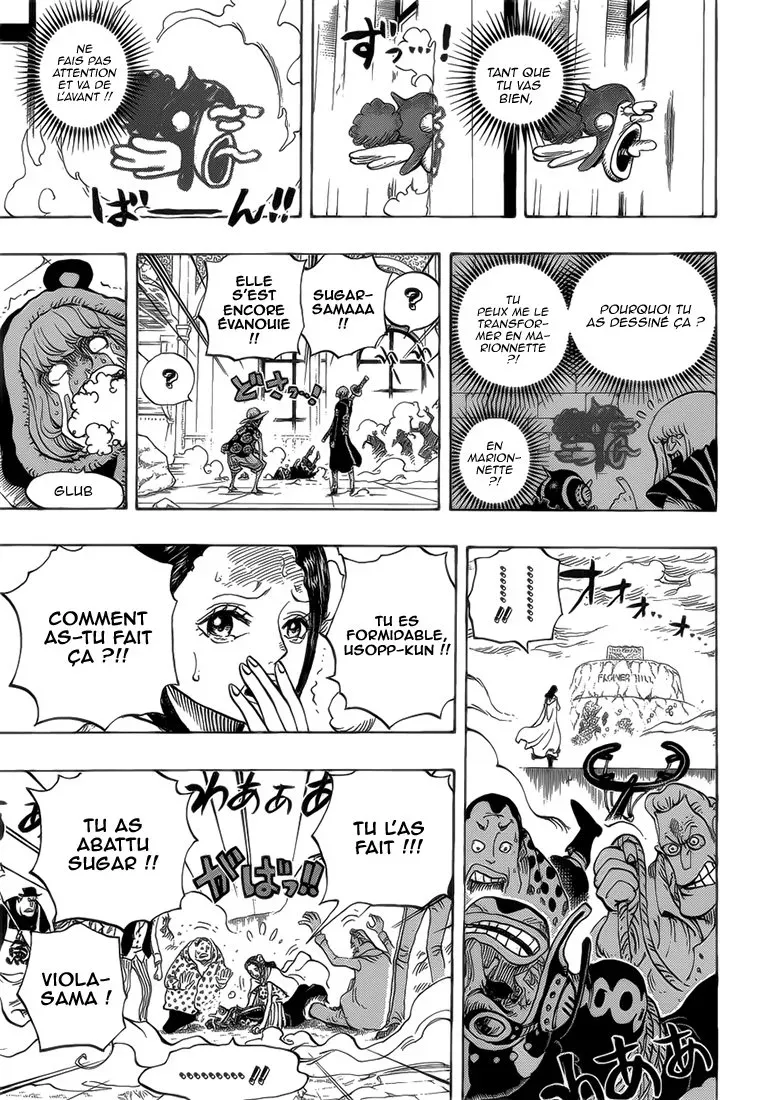 Read One Piece vf Manga Online