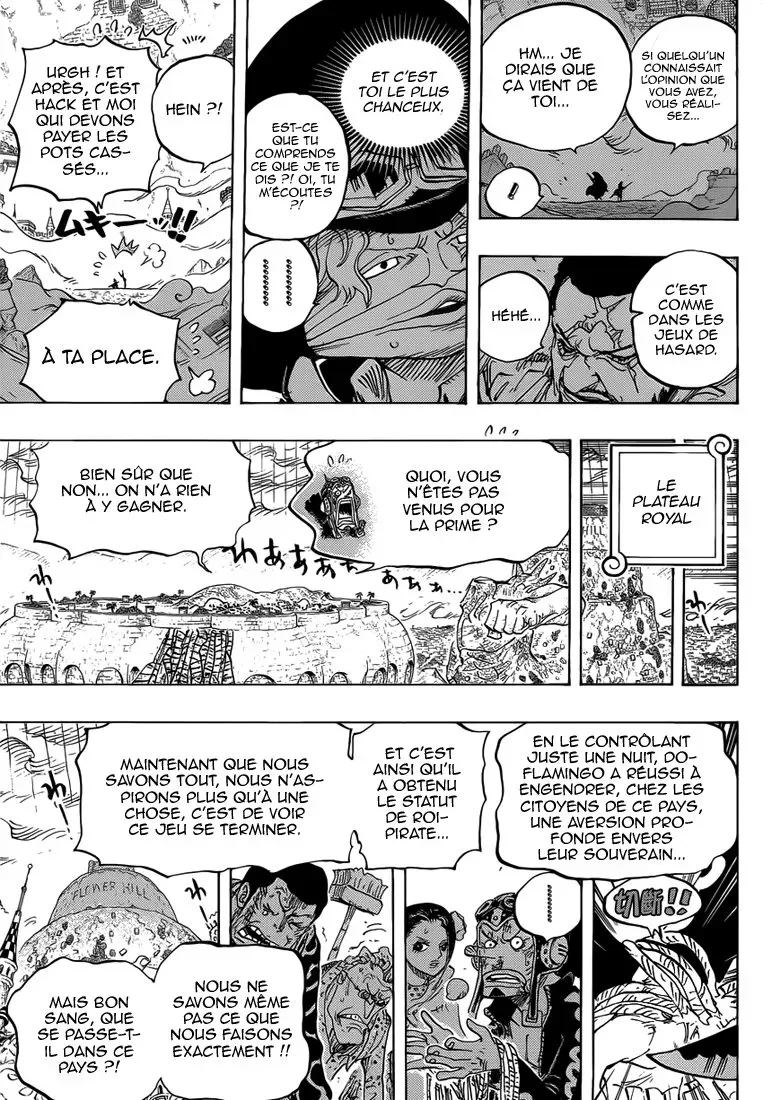 Read One Piece vf Manga Online