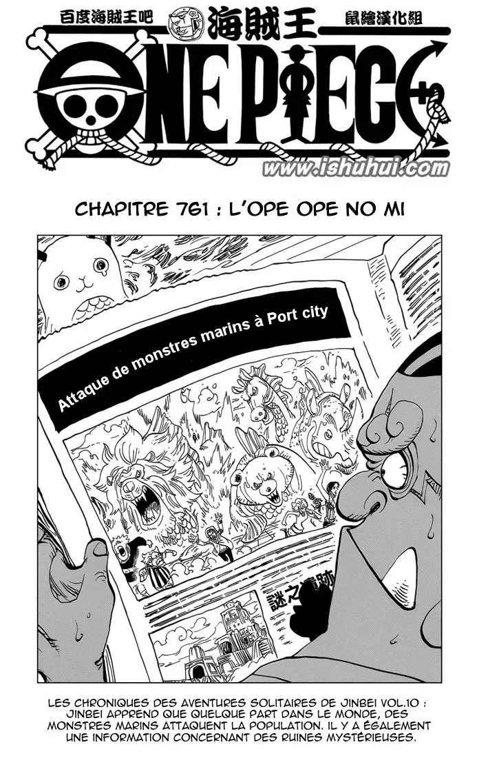 Read One Piece vf Manga Online