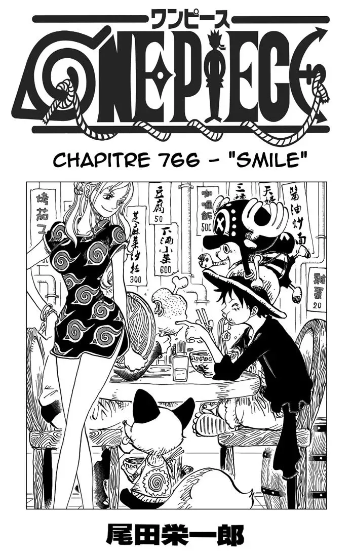 Read One Piece vf Manga Online