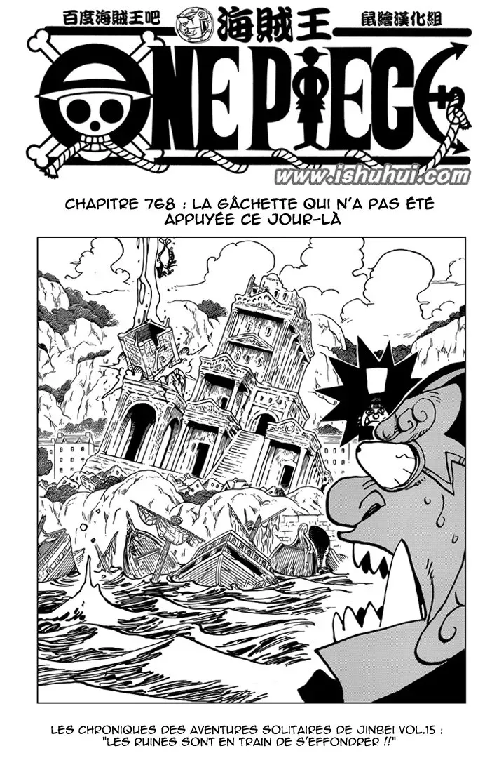 Read One Piece vf Manga Online