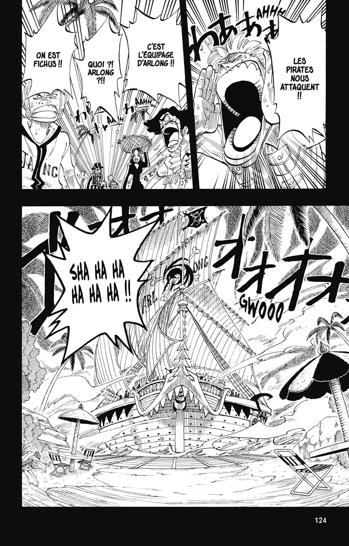 Read One Piece vf Manga Online