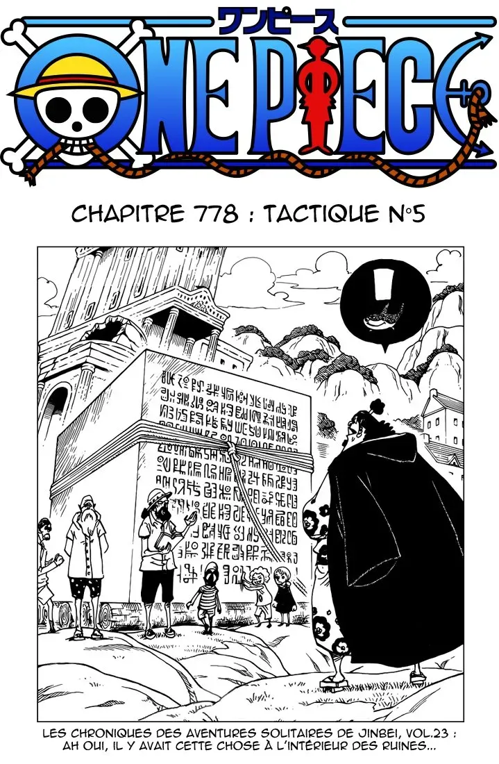 Read One Piece vf Manga Online
