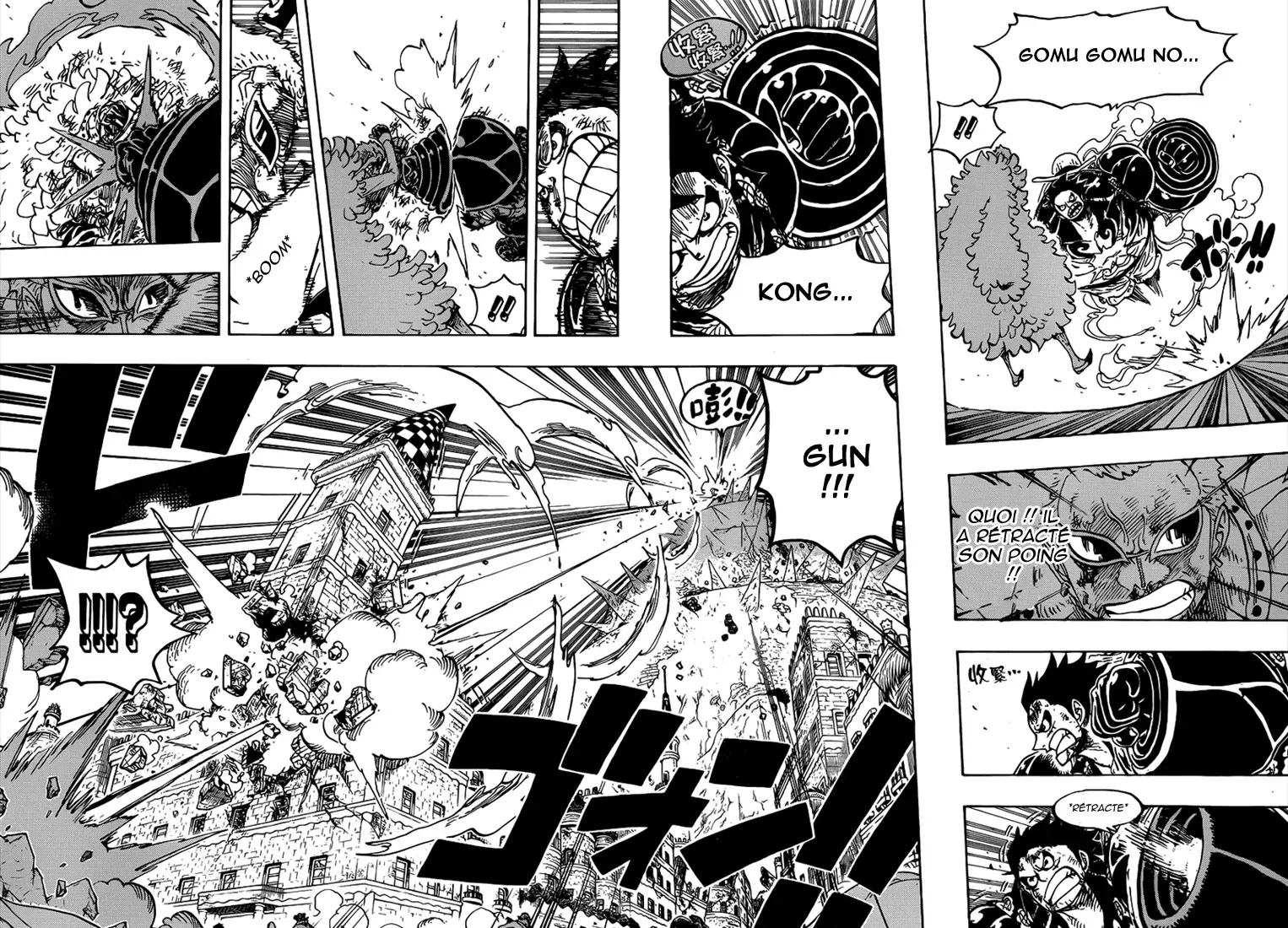 Read One Piece vf Manga Online