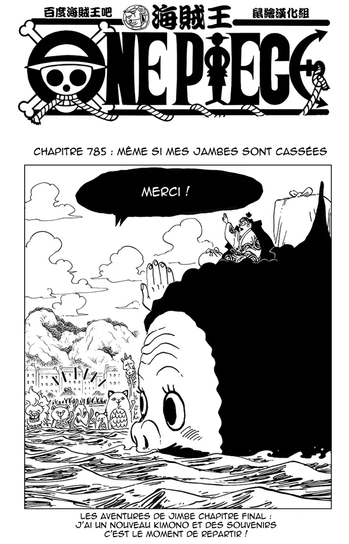 Read One Piece vf Manga Online